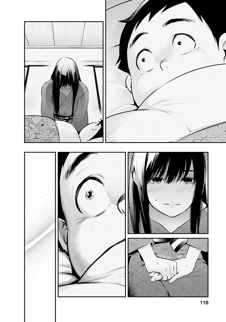 Itonami Itonamezu Chapter 22 page 11