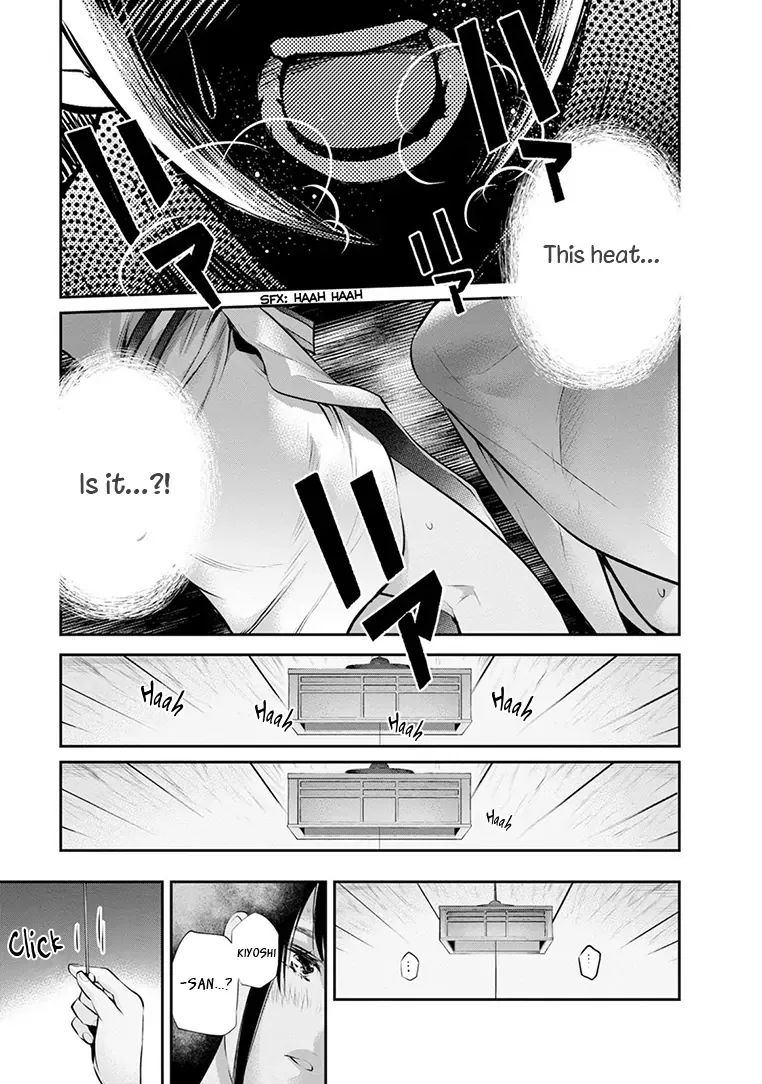 Itonami Itonamezu Chapter 22 page 18