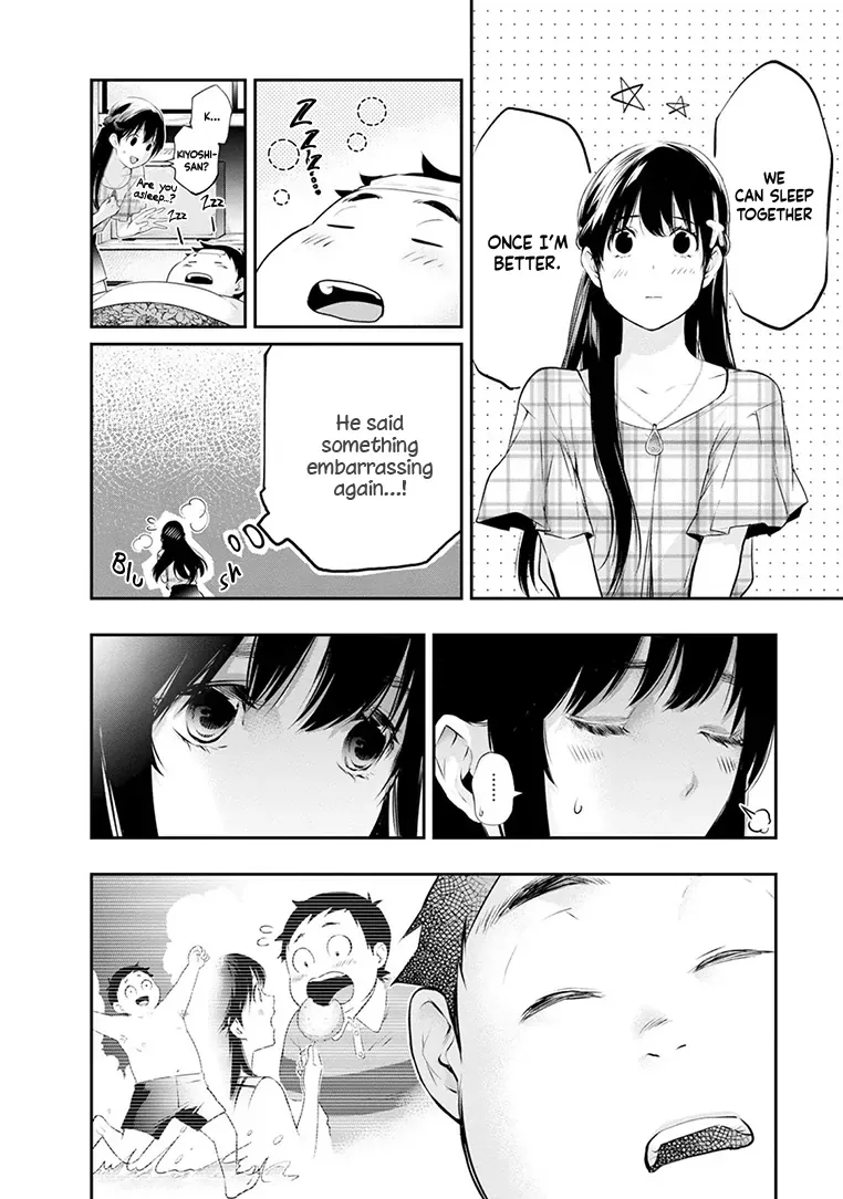 Itonami Itonamezu Chapter 22 page 21