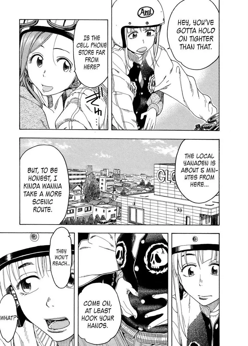 Okusan Chapter 23 page 1