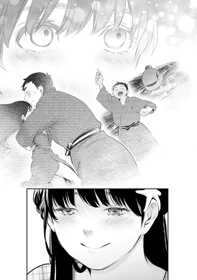 Itonami Itonamezu Chapter 22 page 22