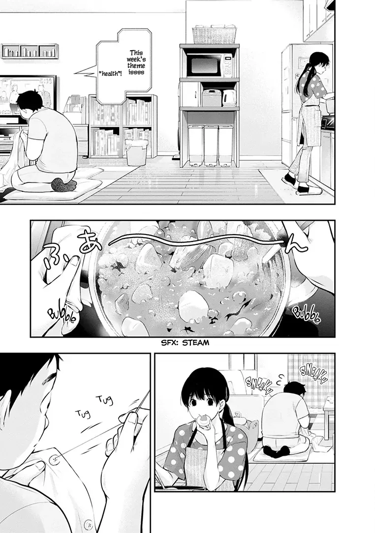 Itonami Itonamezu Chapter 24 page 7