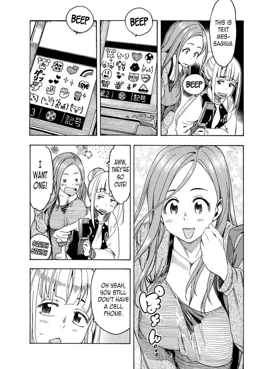 Okusan Chapter 23 page 11