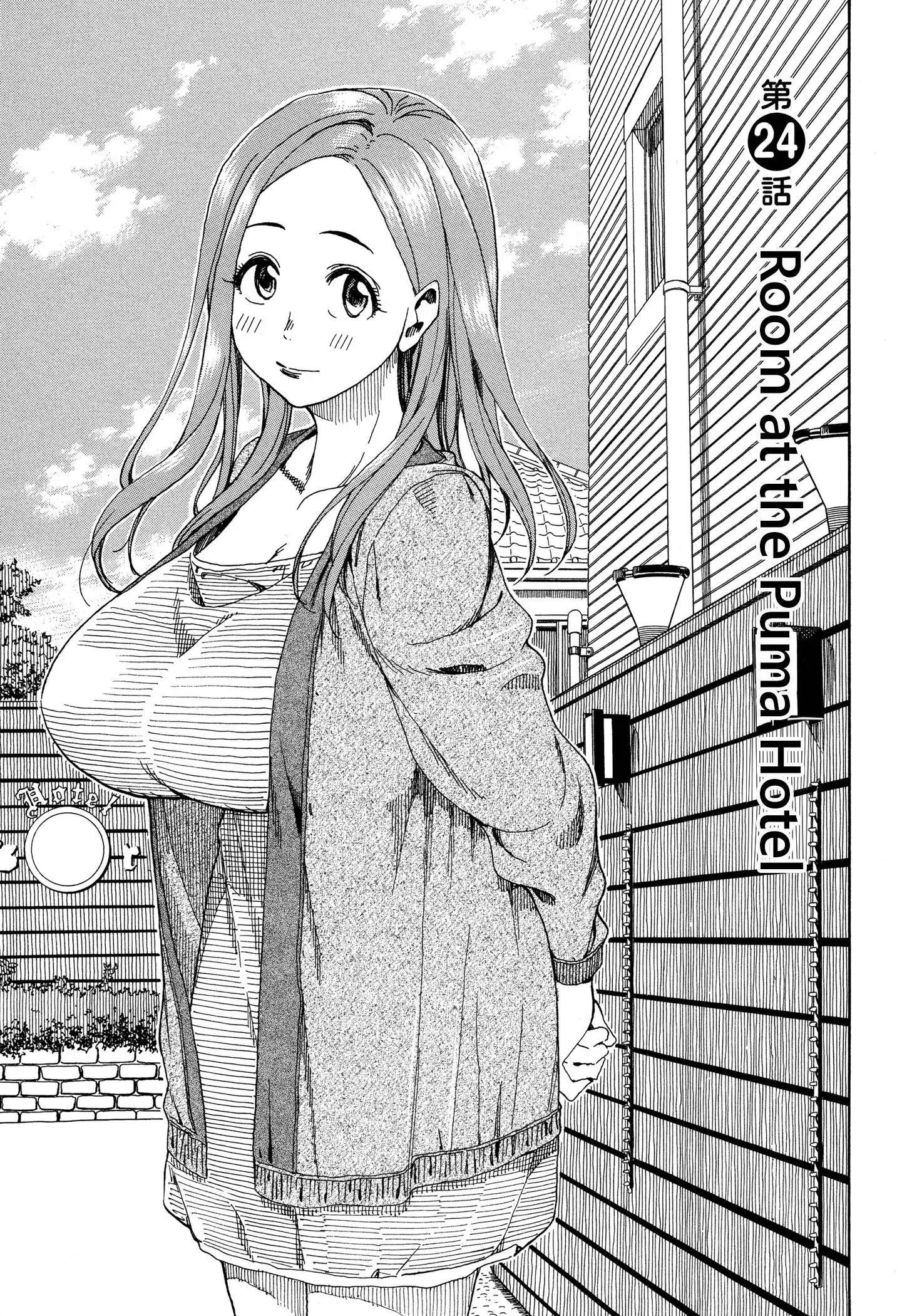 Okusan Chapter 24 page 1