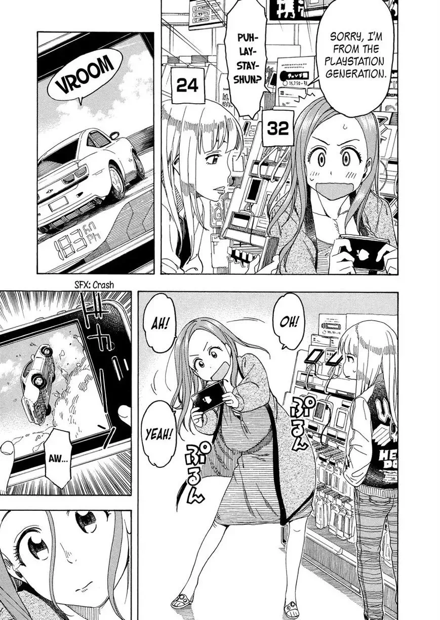 Okusan Chapter 23 page 23