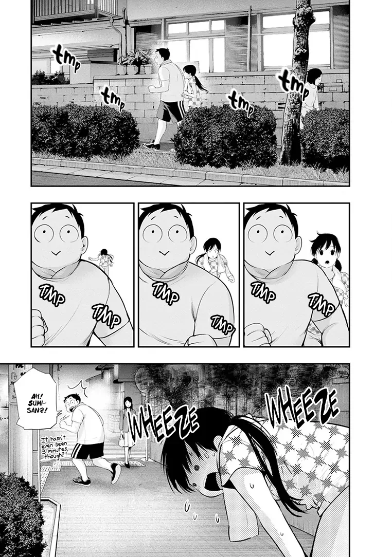 Itonami Itonamezu Chapter 24 page 13