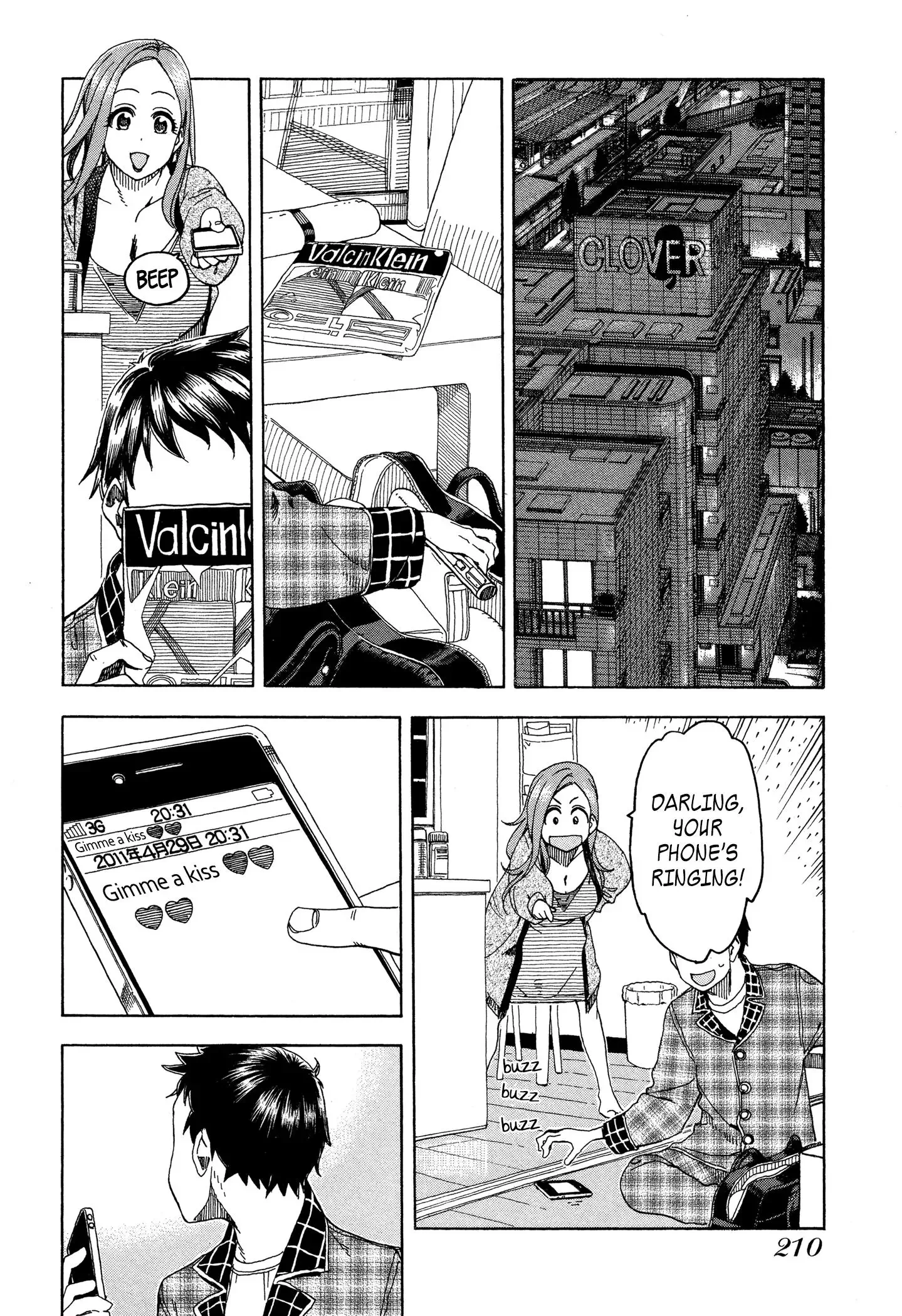 Okusan Chapter 24 page 2