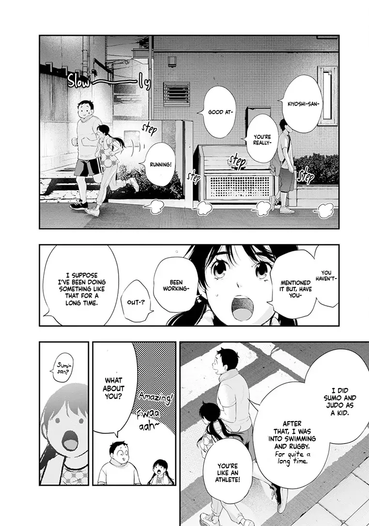 Itonami Itonamezu Chapter 24 page 14