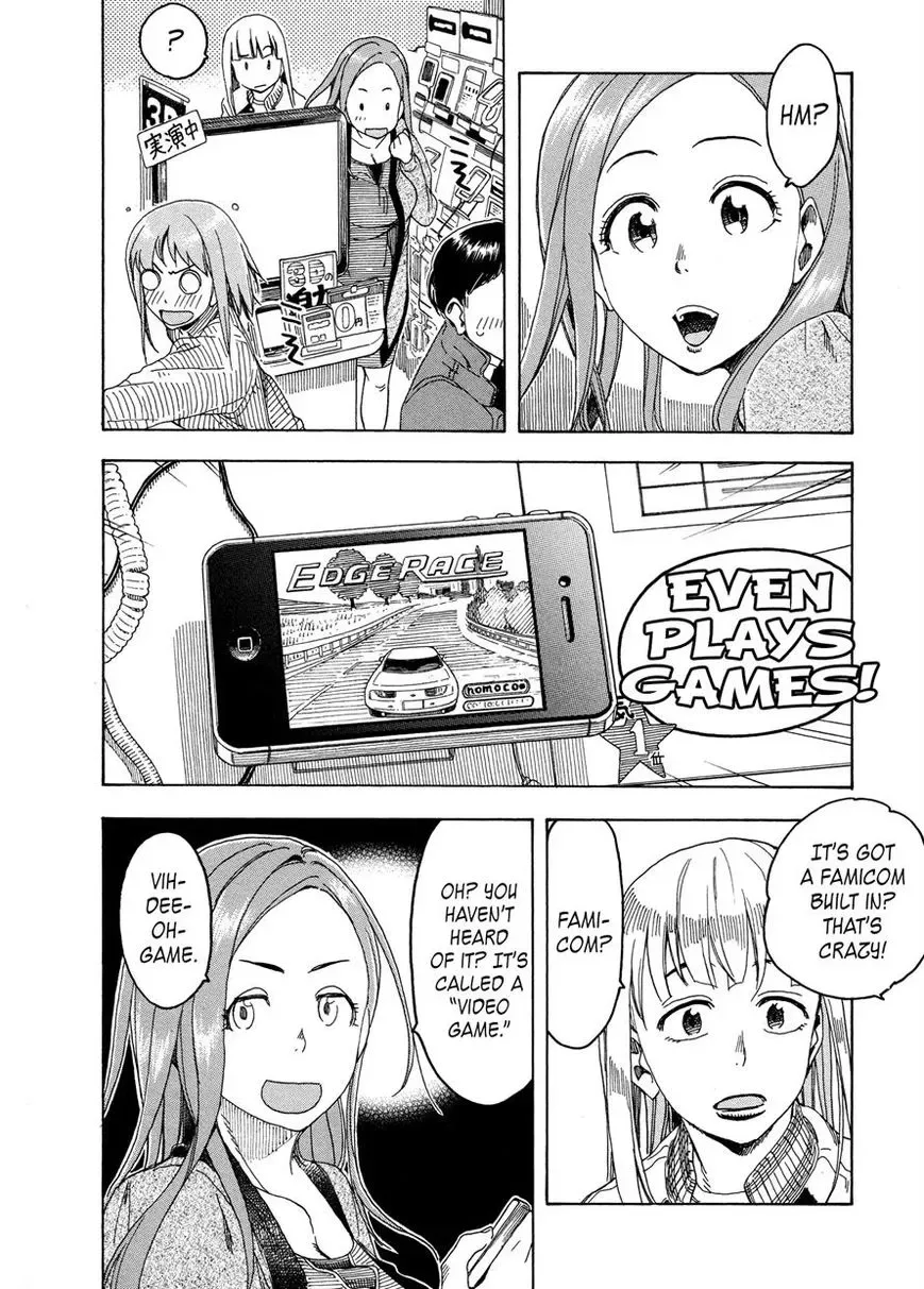 Okusan Chapter 23 page 22