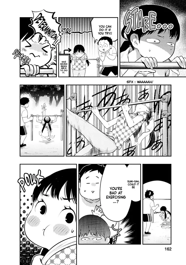 Itonami Itonamezu Chapter 24 page 16