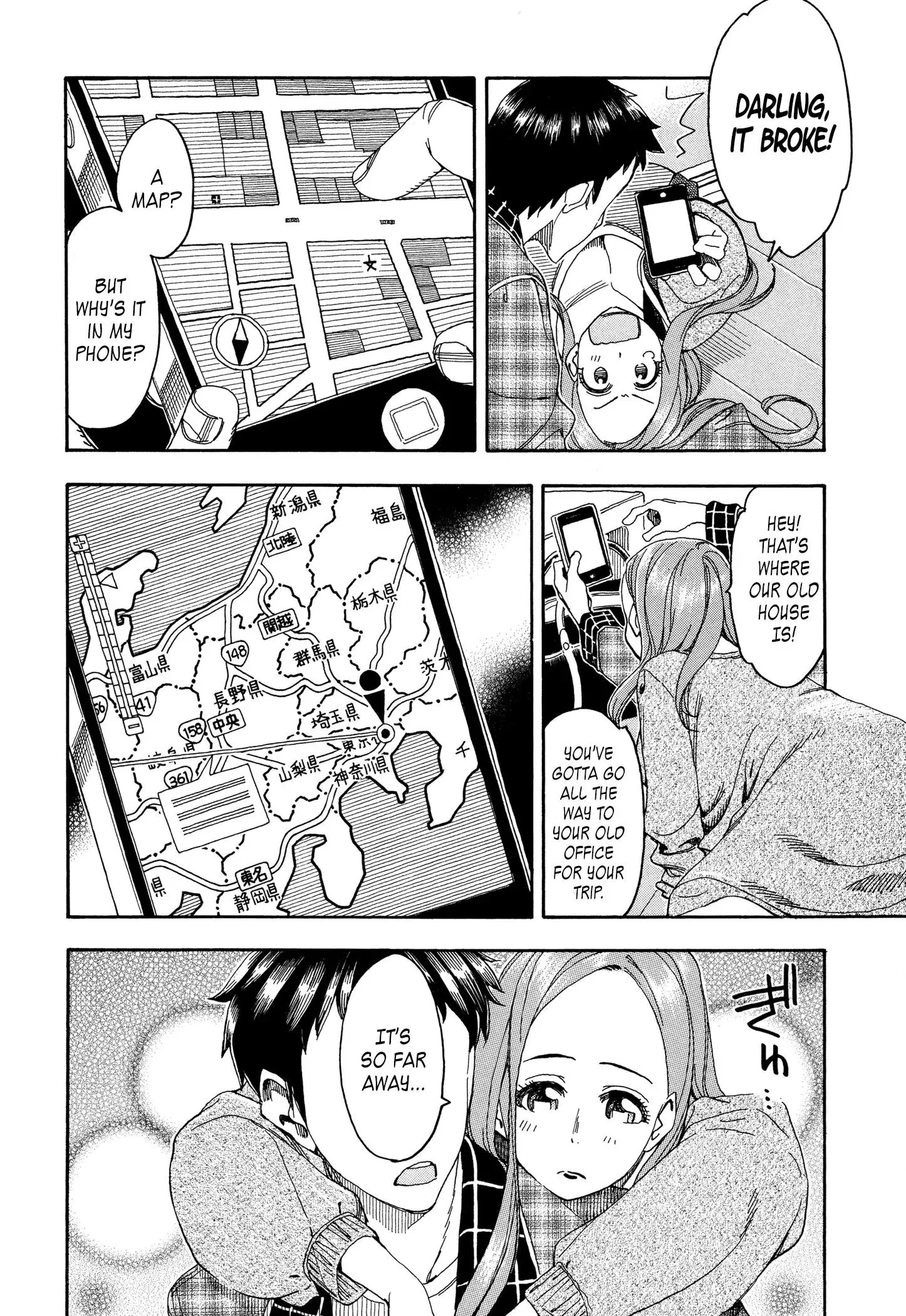 Okusan Chapter 24 page 4