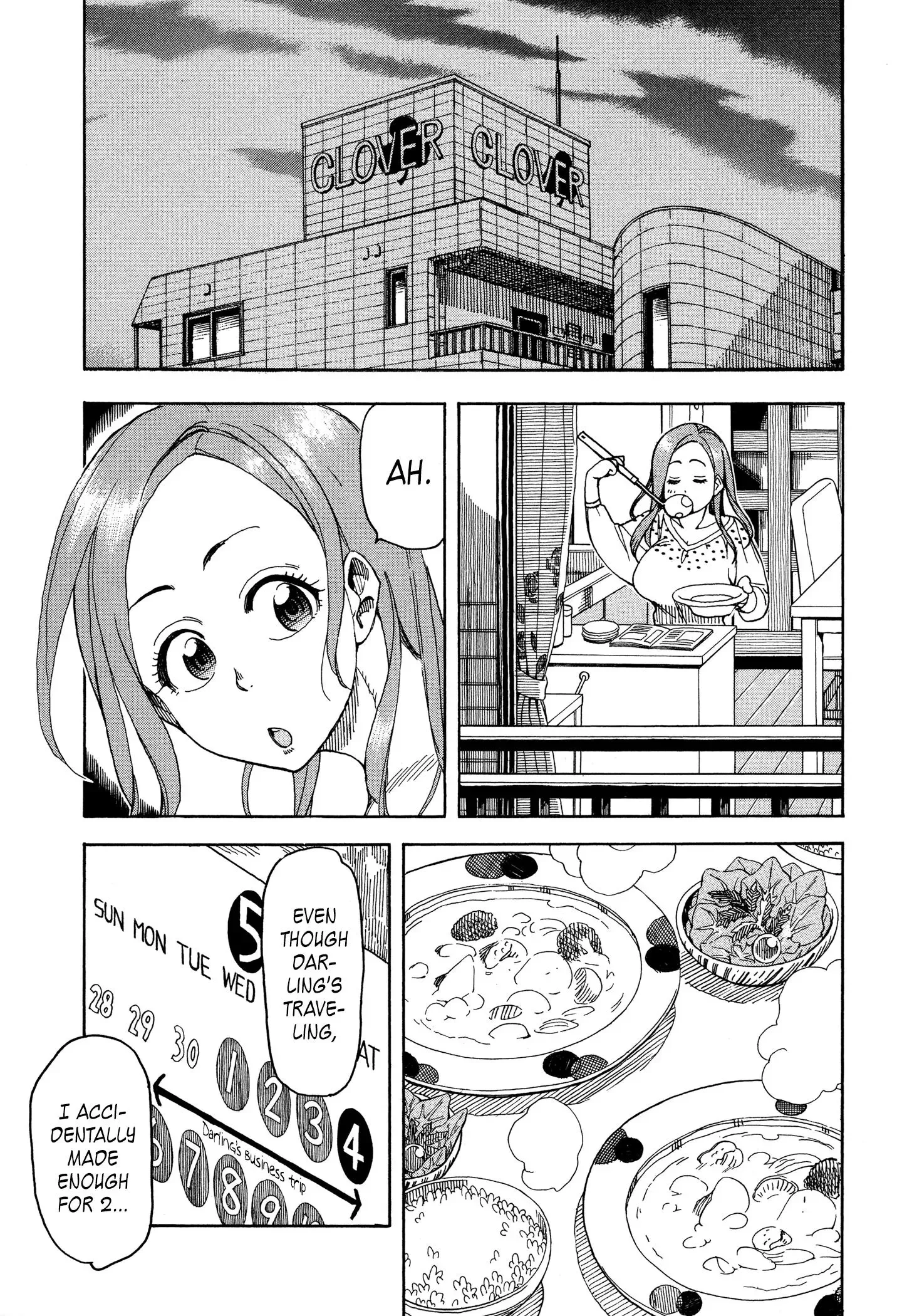 Okusan Chapter 25 page 5
