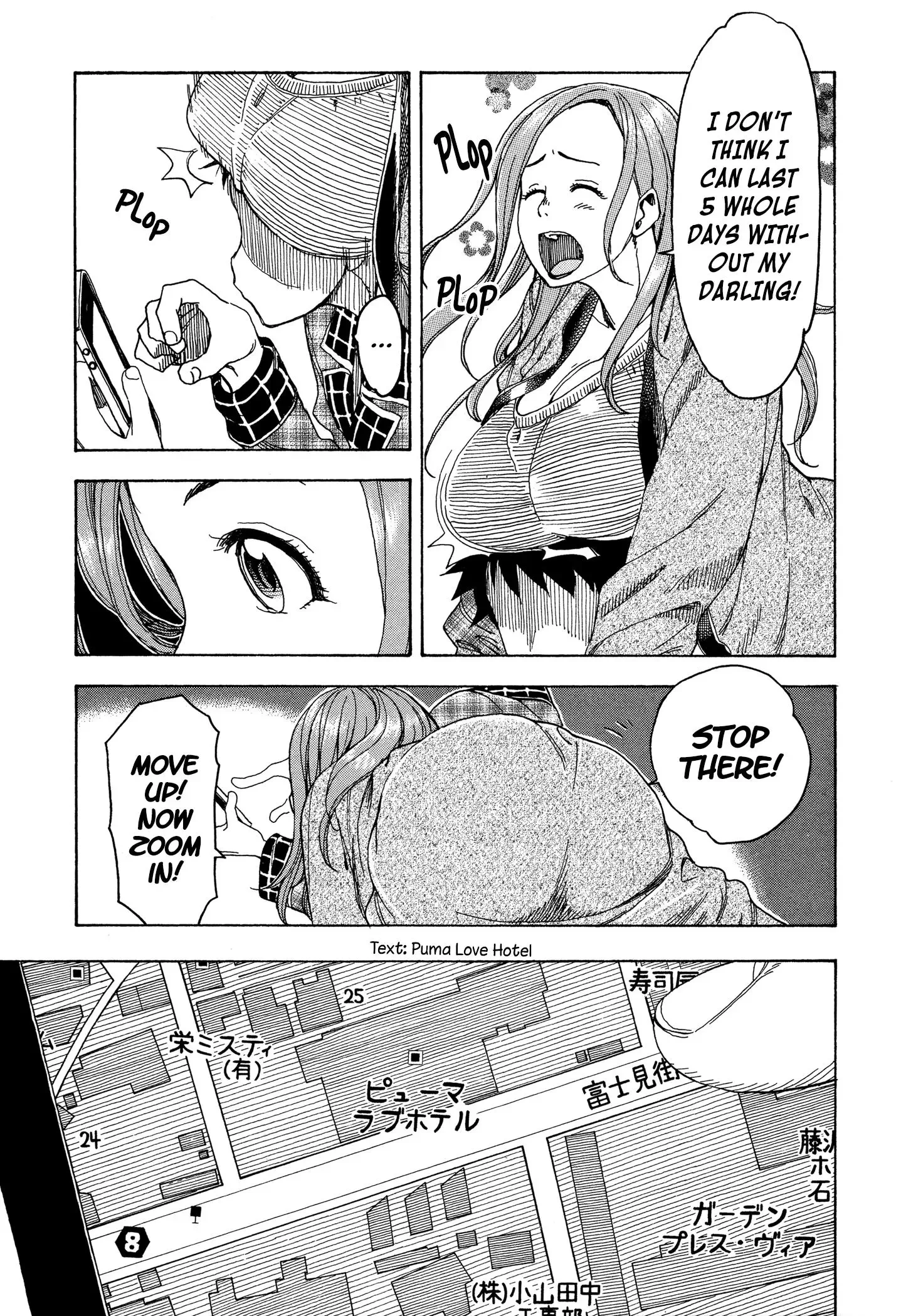 Okusan Chapter 24 page 5