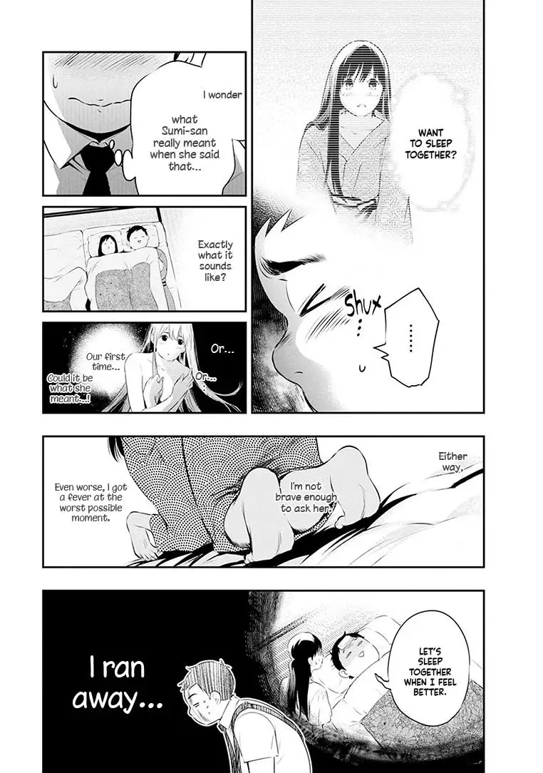 Itonami Itonamezu Chapter 23 page 10