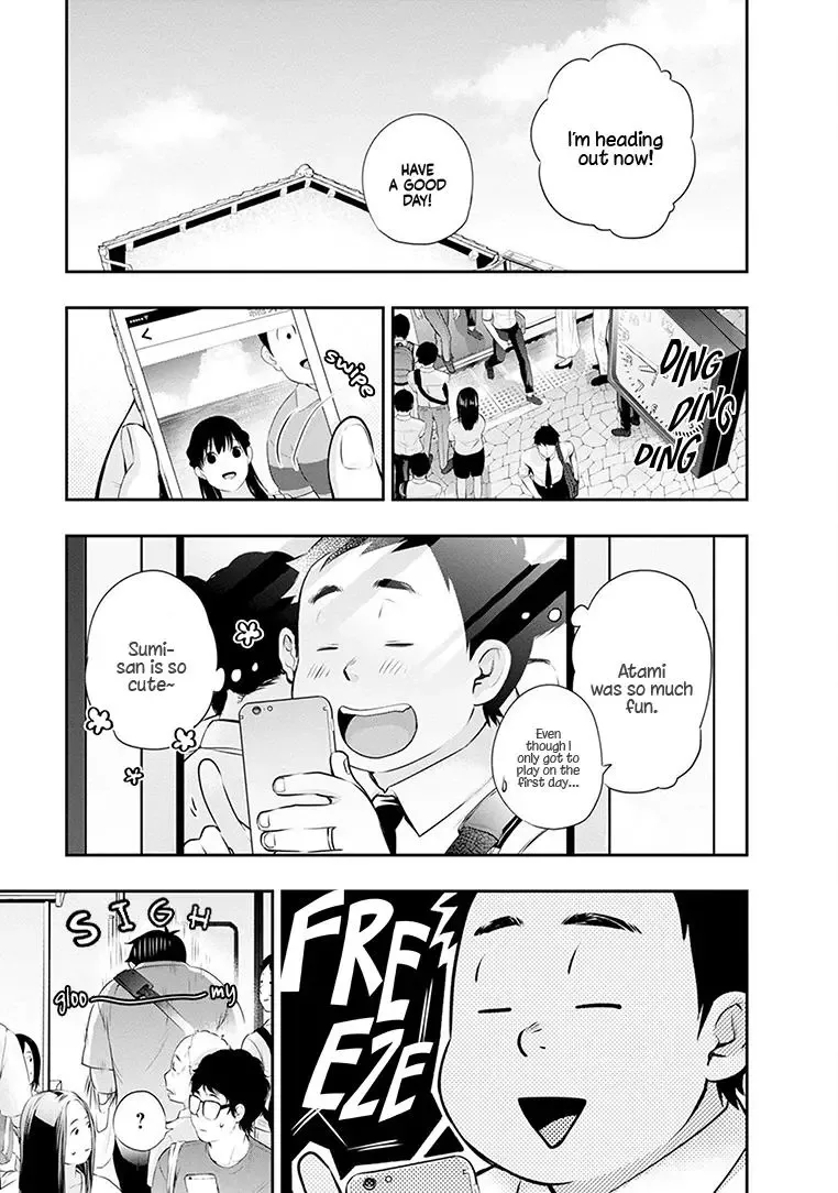 Itonami Itonamezu Chapter 23 page 6