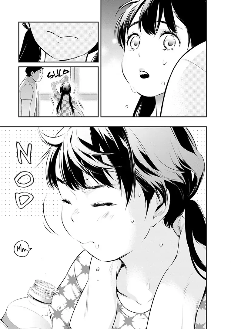 Itonami Itonamezu Chapter 24 page 23