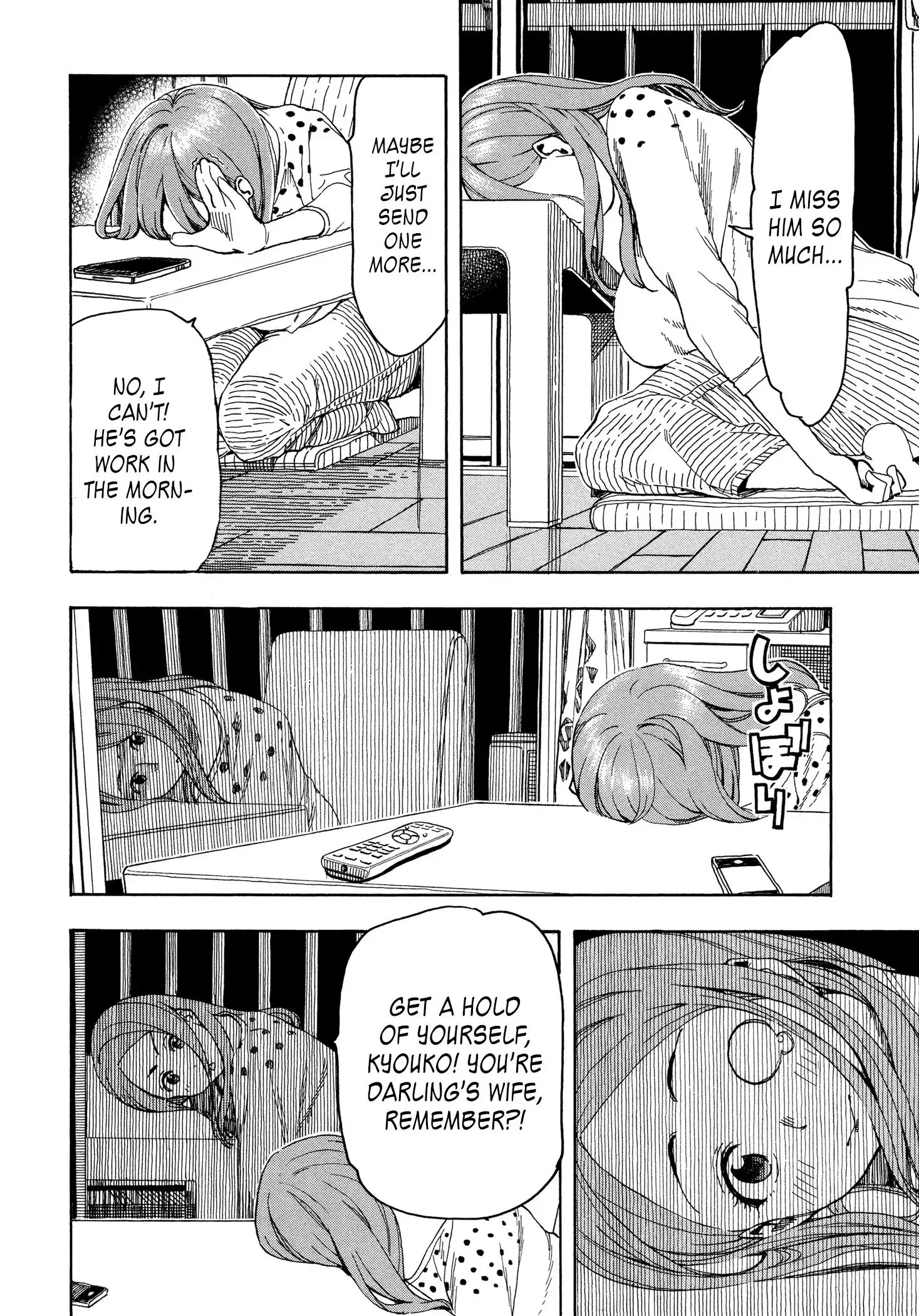 Okusan Chapter 25 page 10