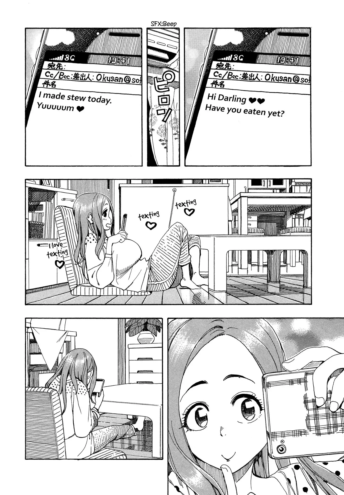 Okusan Chapter 25 page 8