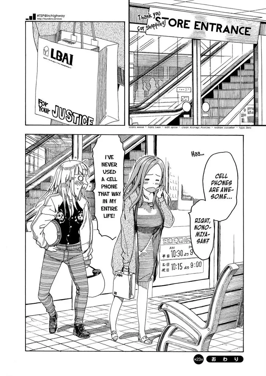 Okusan Chapter 23 page 30