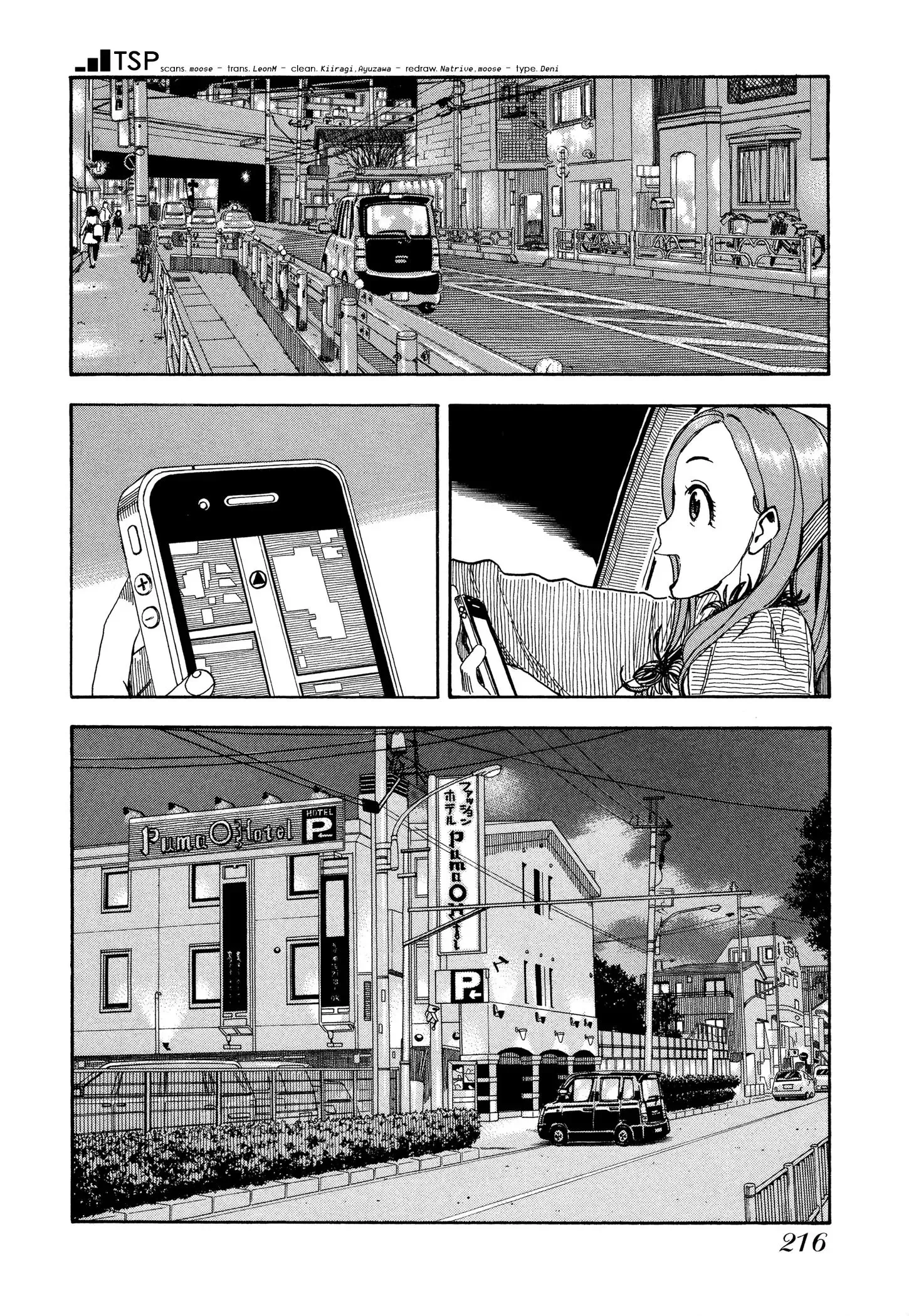 Okusan Chapter 24 page 8