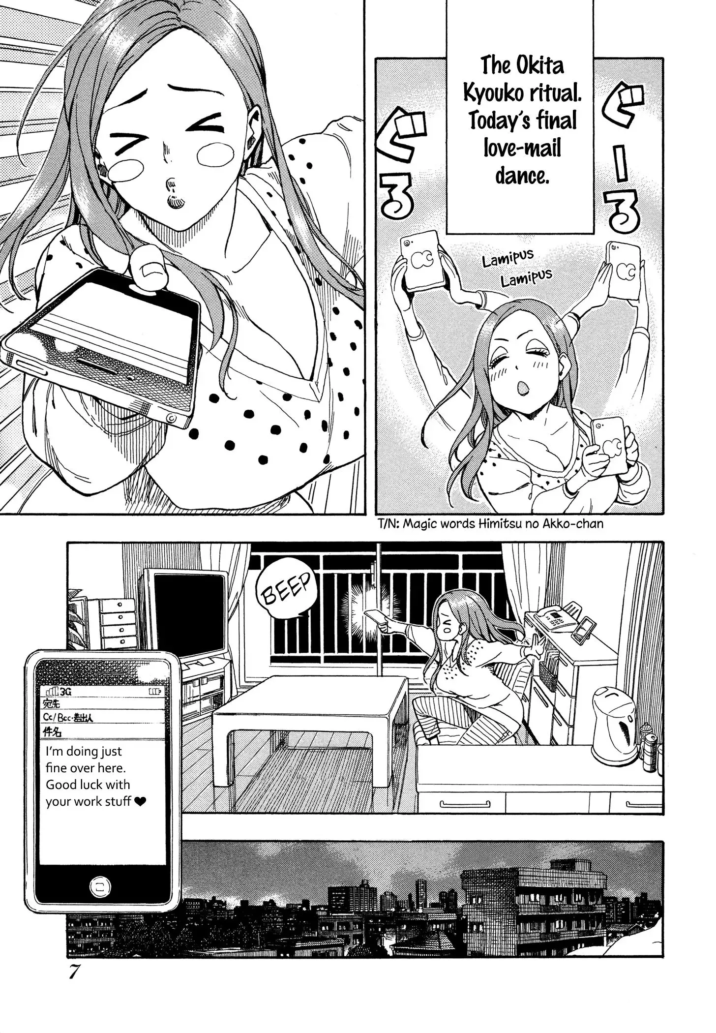 Okusan Chapter 25 page 9