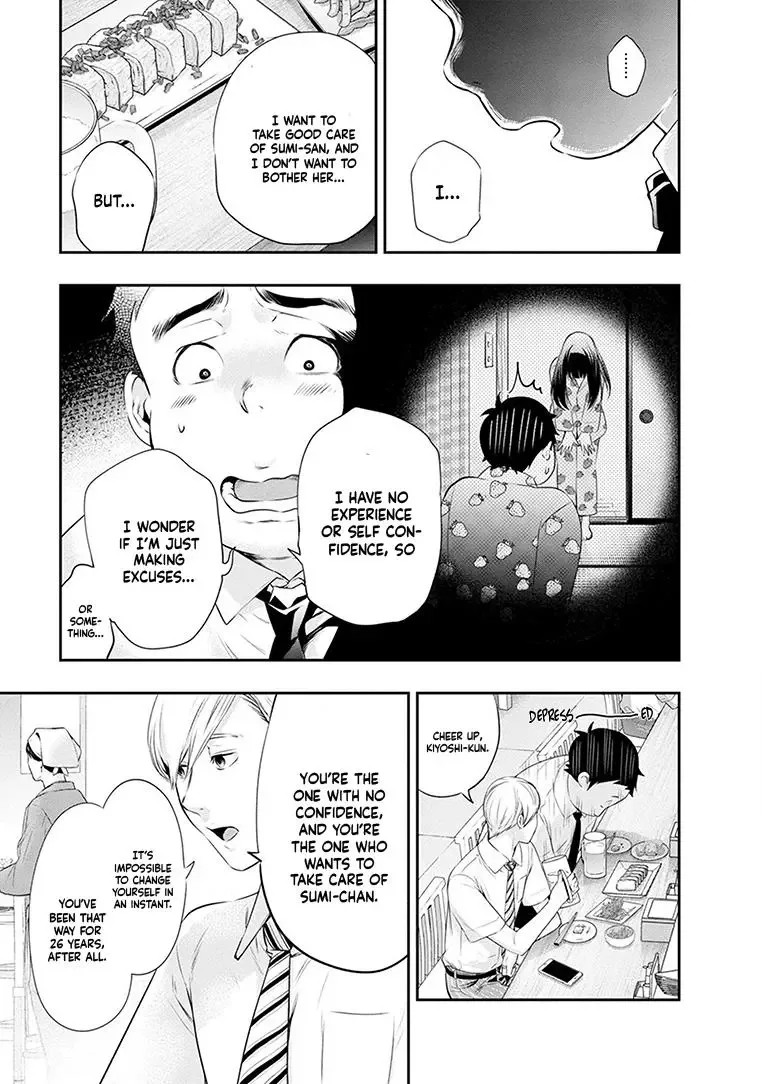 Itonami Itonamezu Chapter 23 page 16