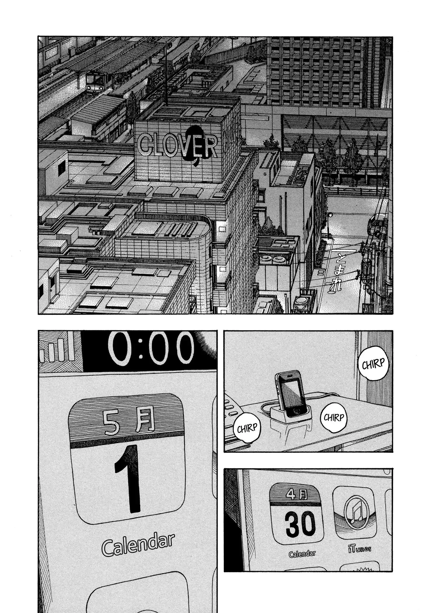 Okusan Chapter 25 page 15