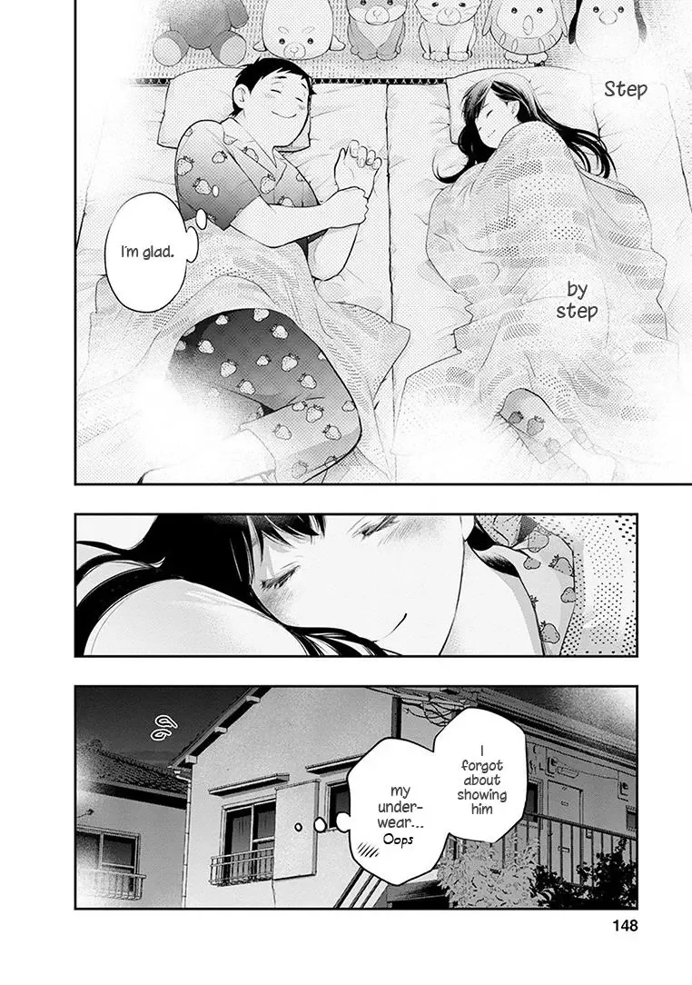 Itonami Itonamezu Chapter 23 page 23