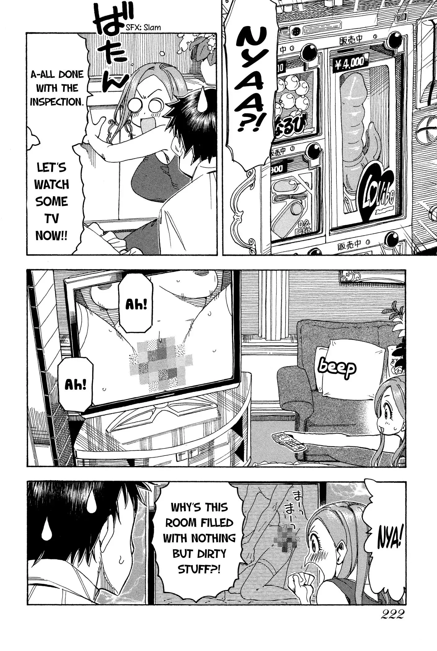Okusan Chapter 24 page 14