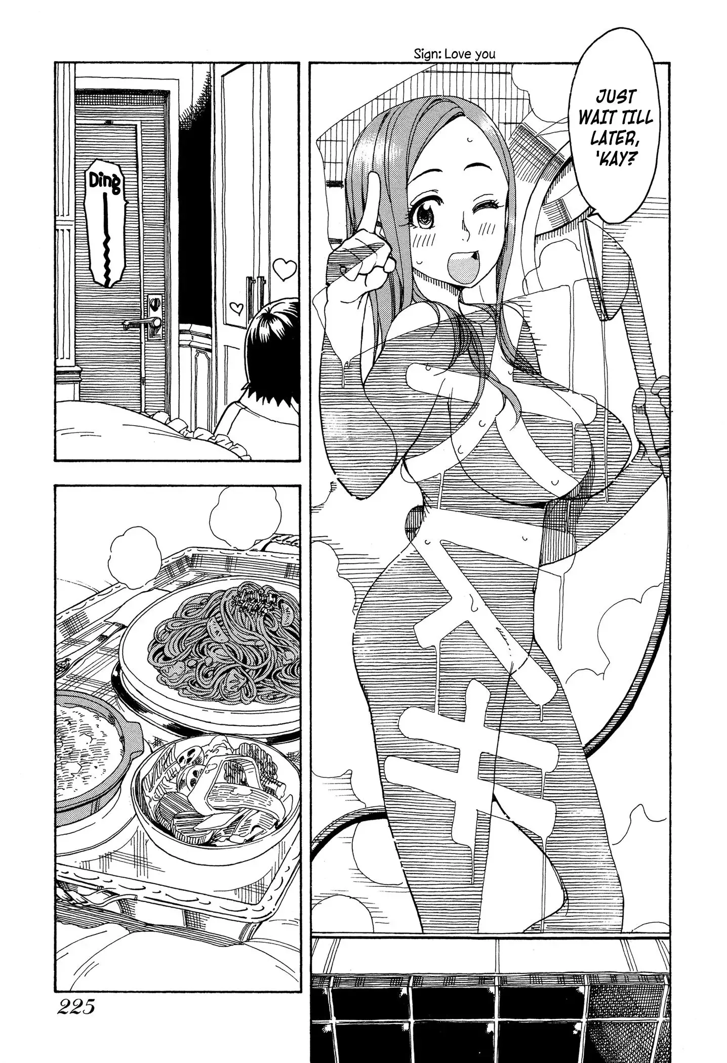 Okusan Chapter 24 page 17