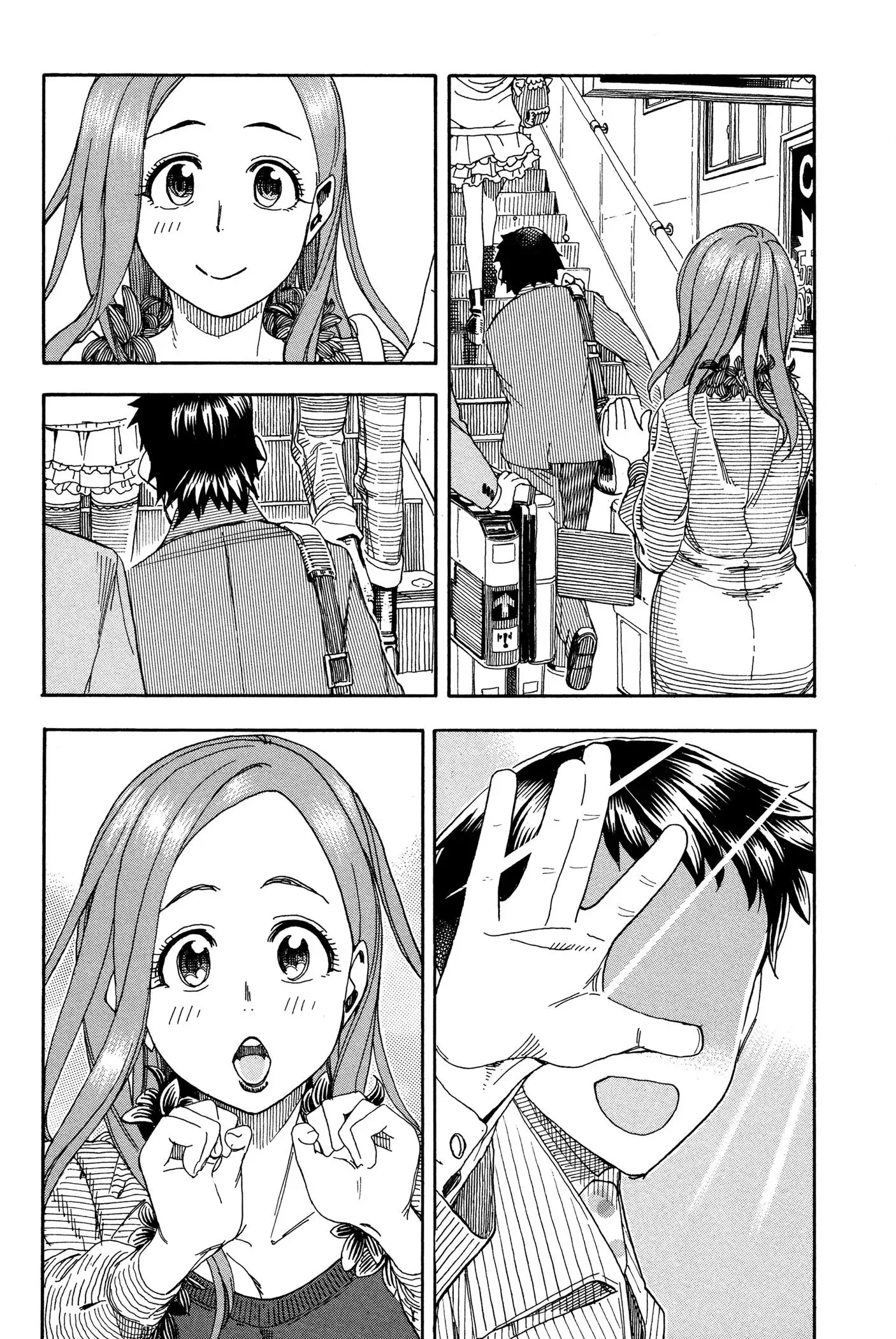 Okusan Chapter 24 page 26