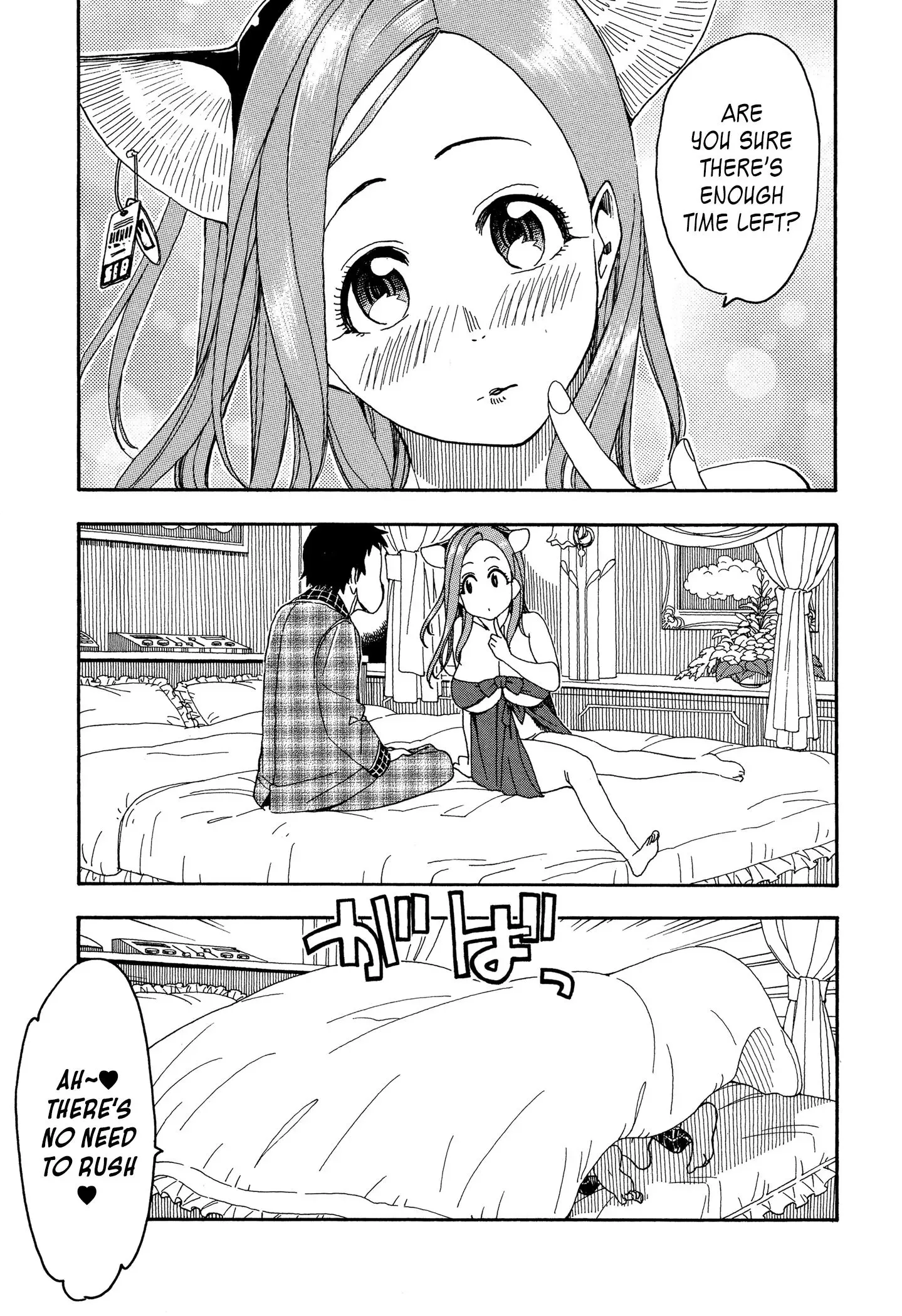 Okusan Chapter 24 page 23