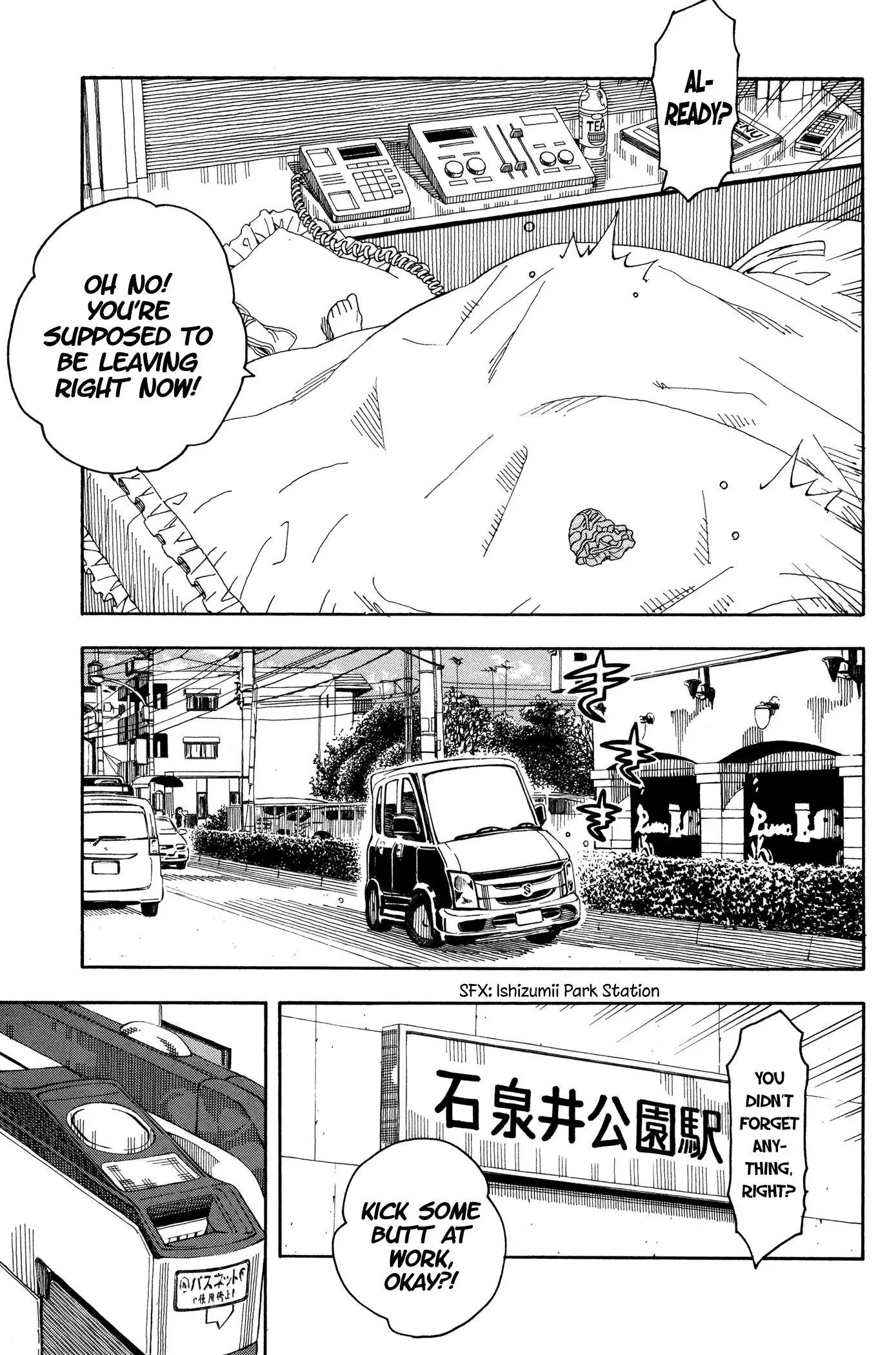 Okusan Chapter 24 page 25