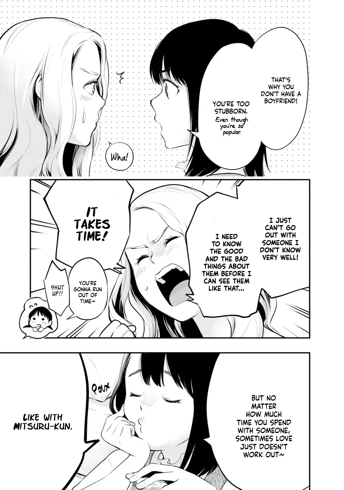 Itonami Itonamezu Chapter 25 page 6