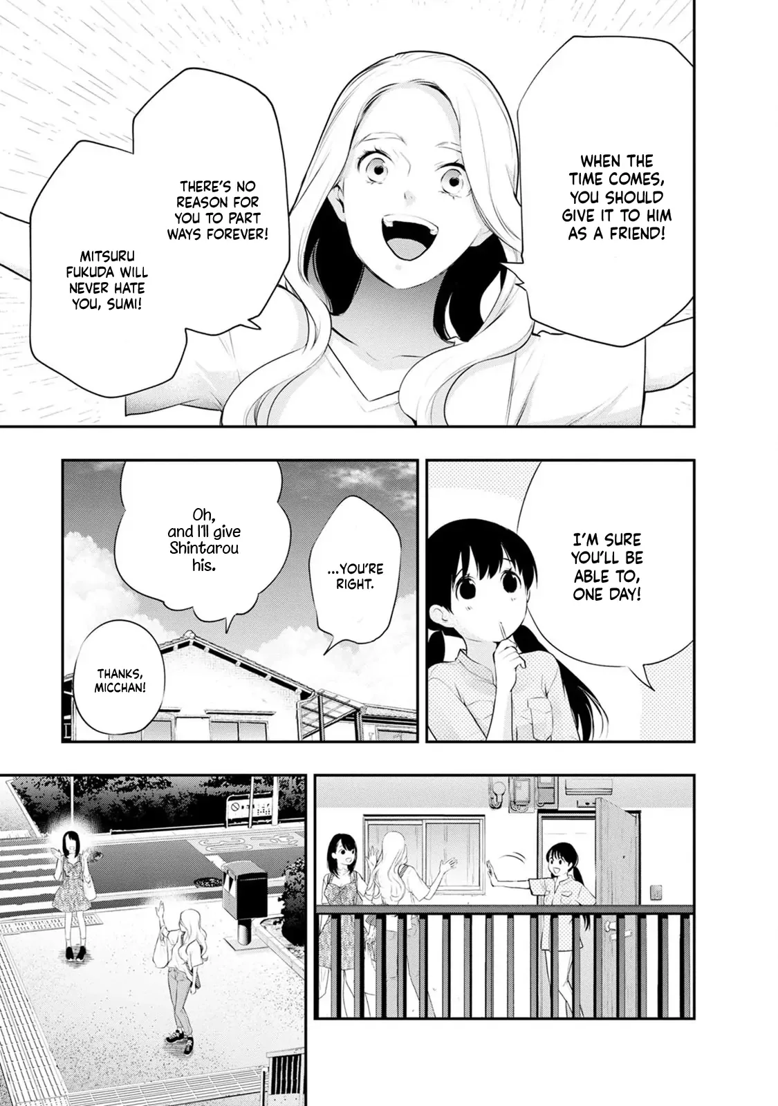 Itonami Itonamezu Chapter 25 page 10
