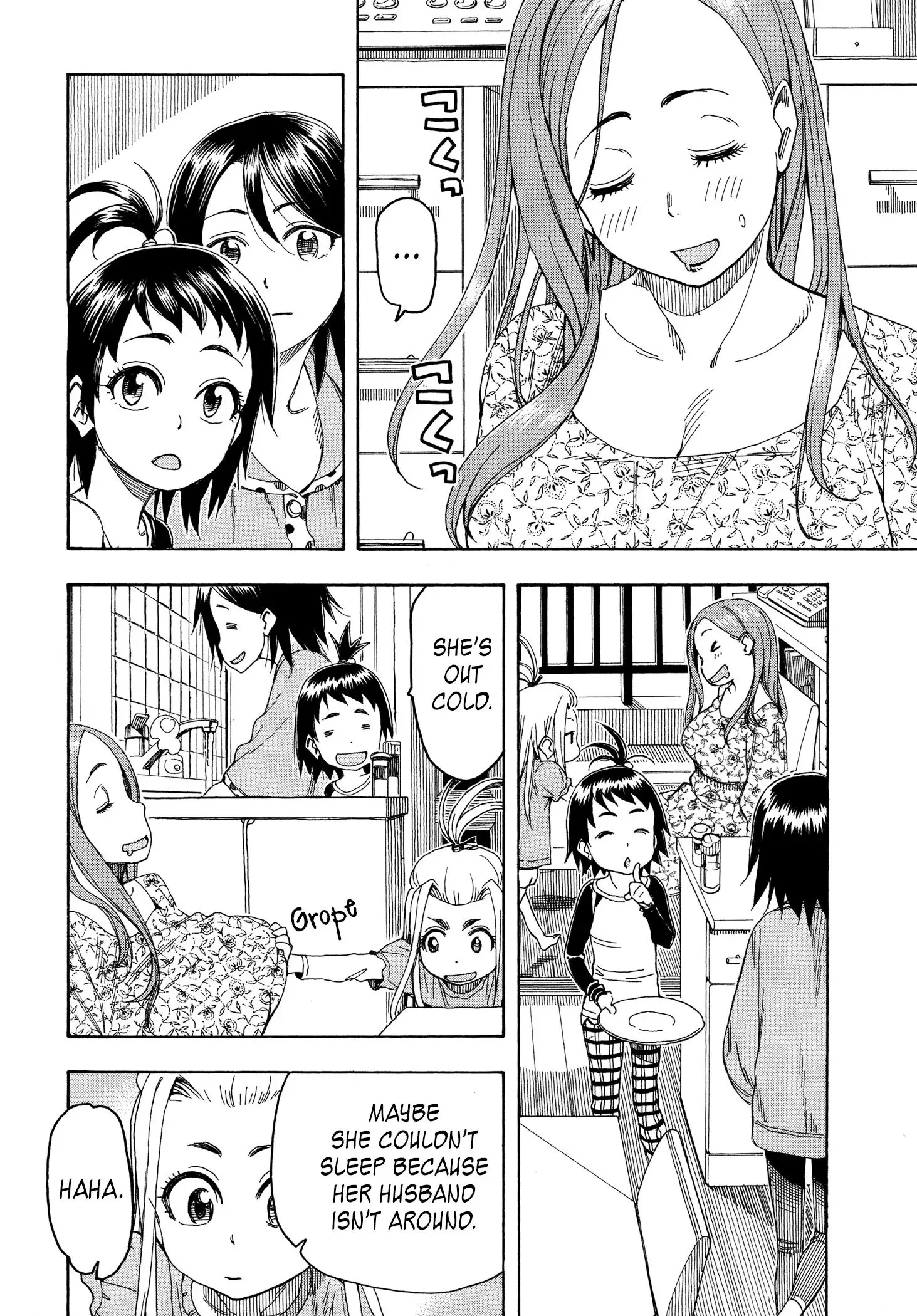 Okusan Chapter 25 page 30