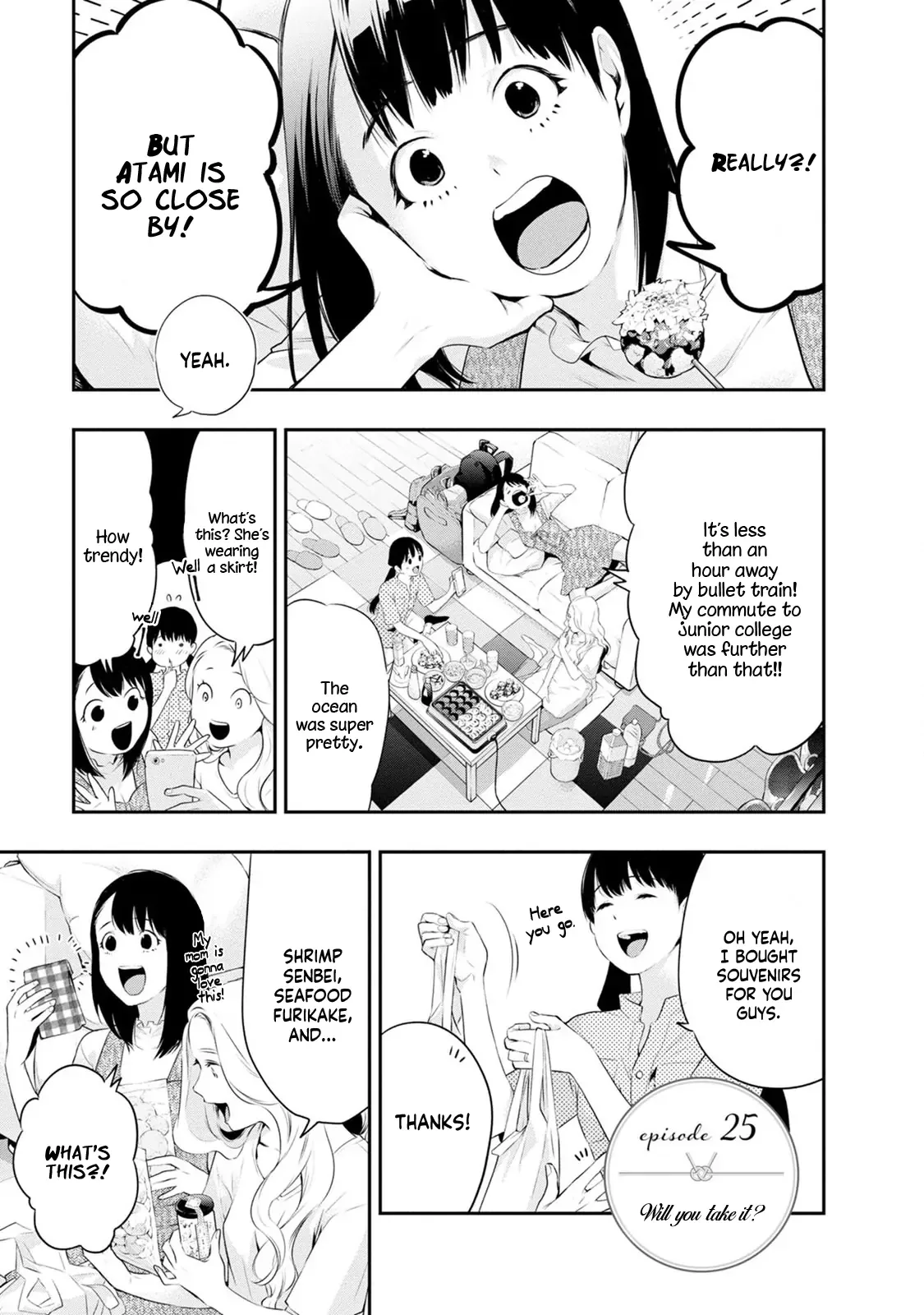 Itonami Itonamezu Chapter 25 page 4