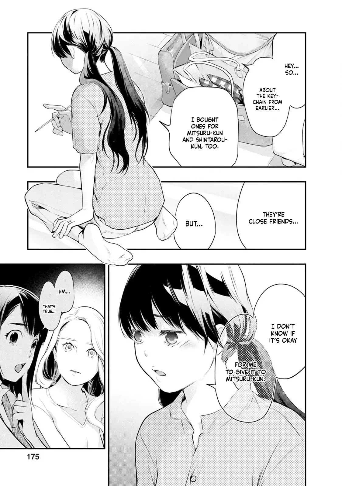 Itonami Itonamezu Chapter 25 page 8