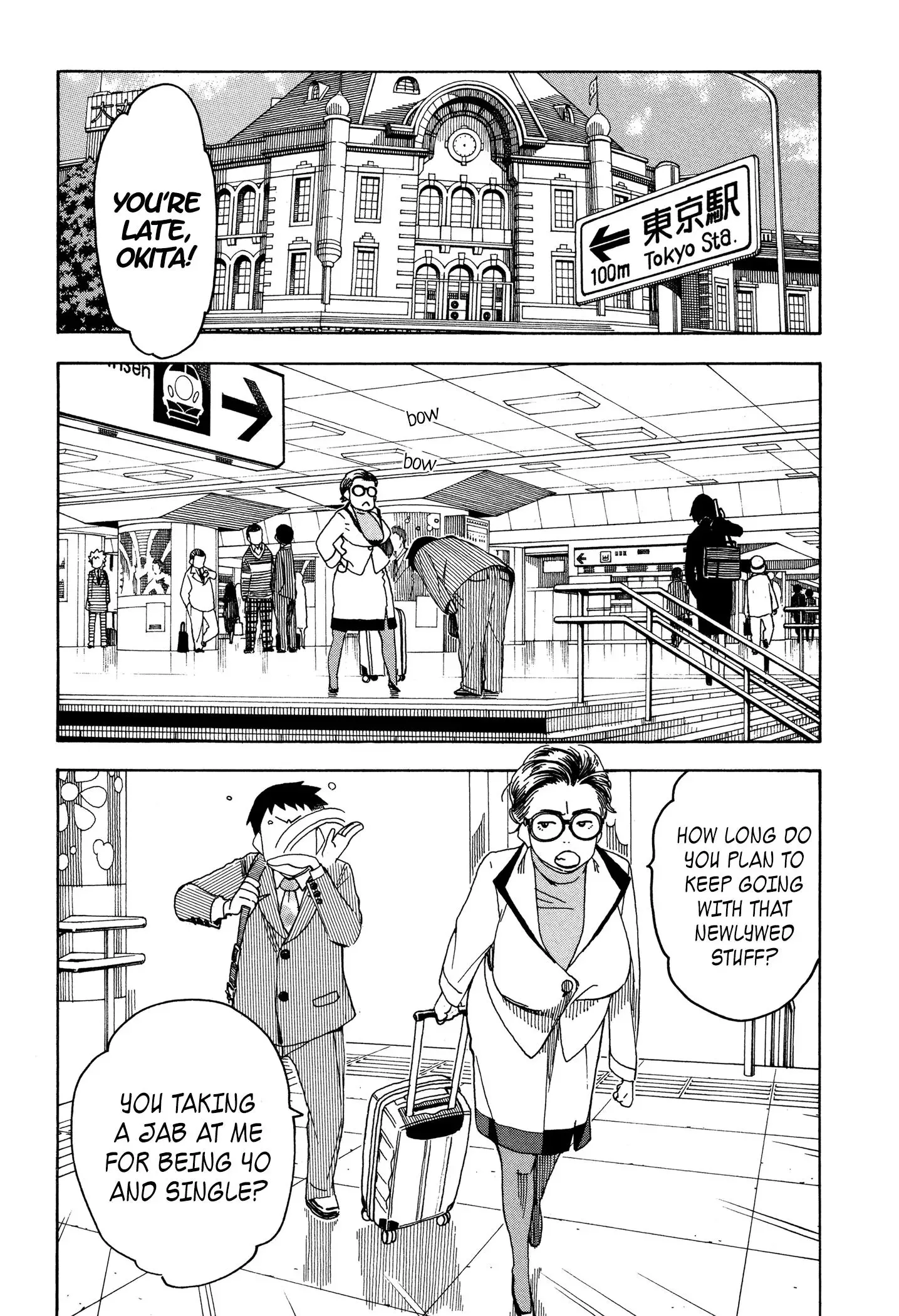 Okusan Chapter 24 page 28