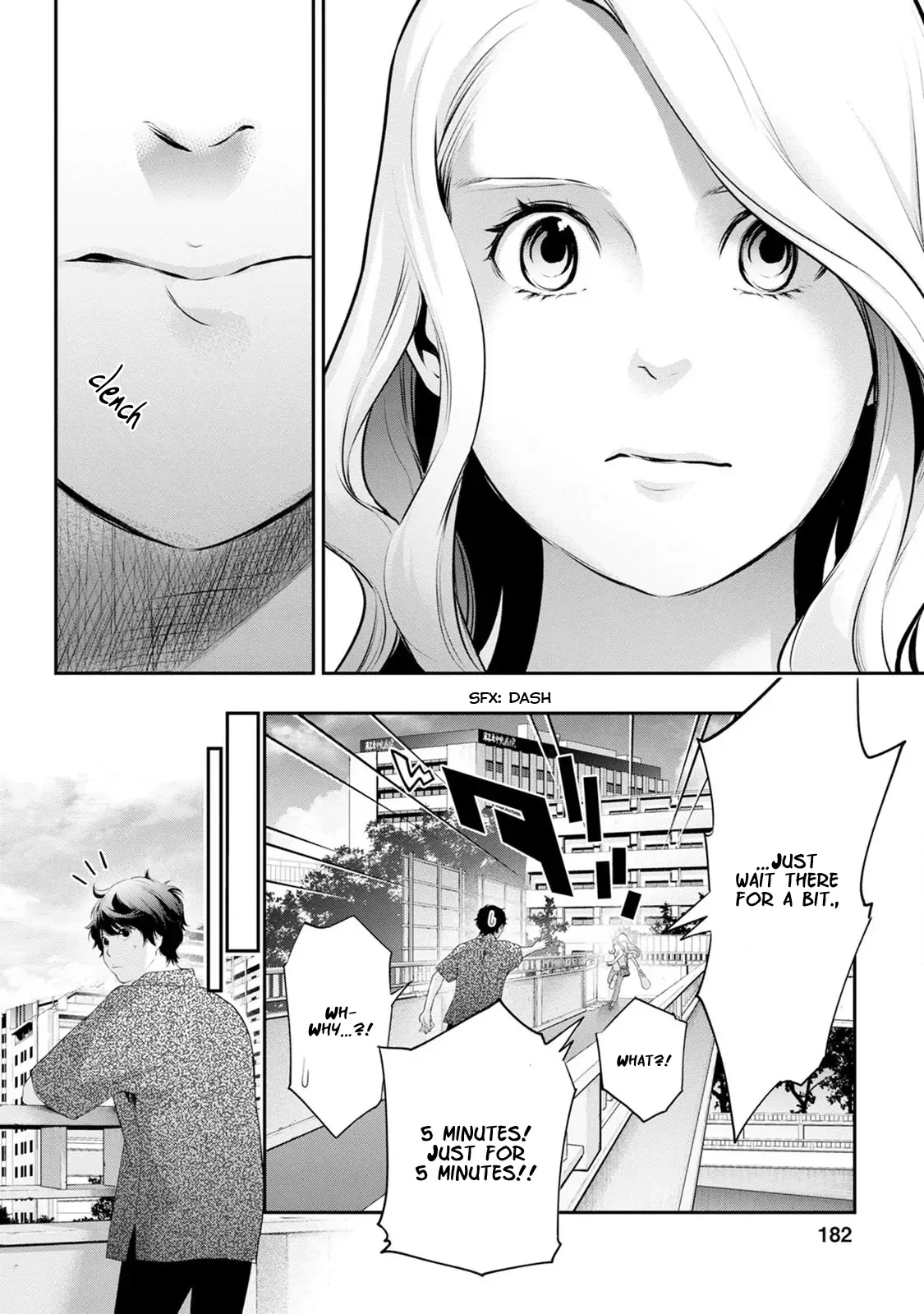 Itonami Itonamezu Chapter 25 page 15