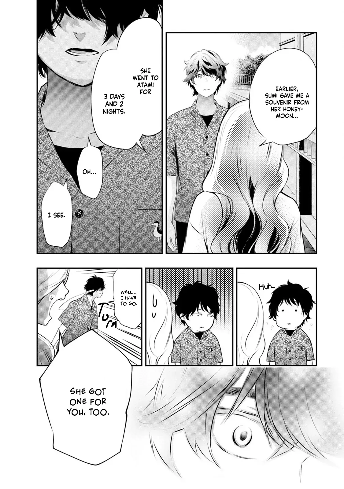 Itonami Itonamezu Chapter 25 page 13