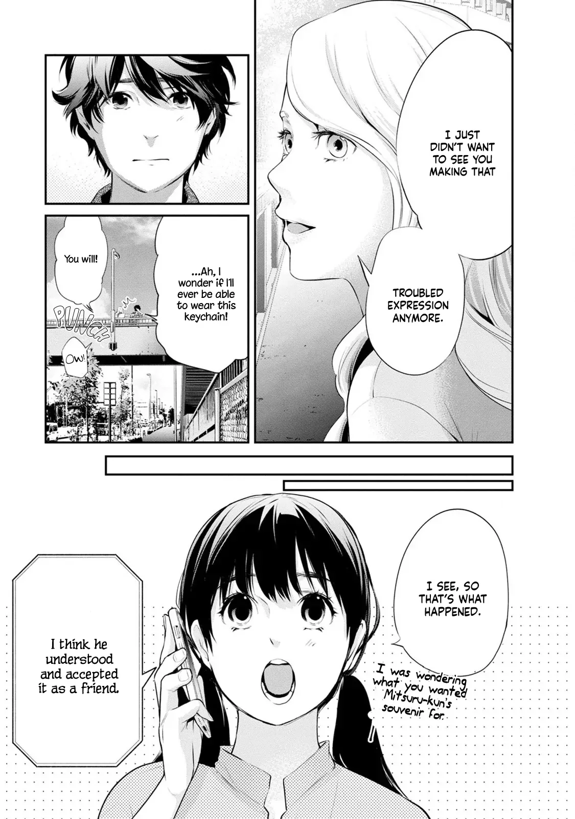 Itonami Itonamezu Chapter 25 page 20