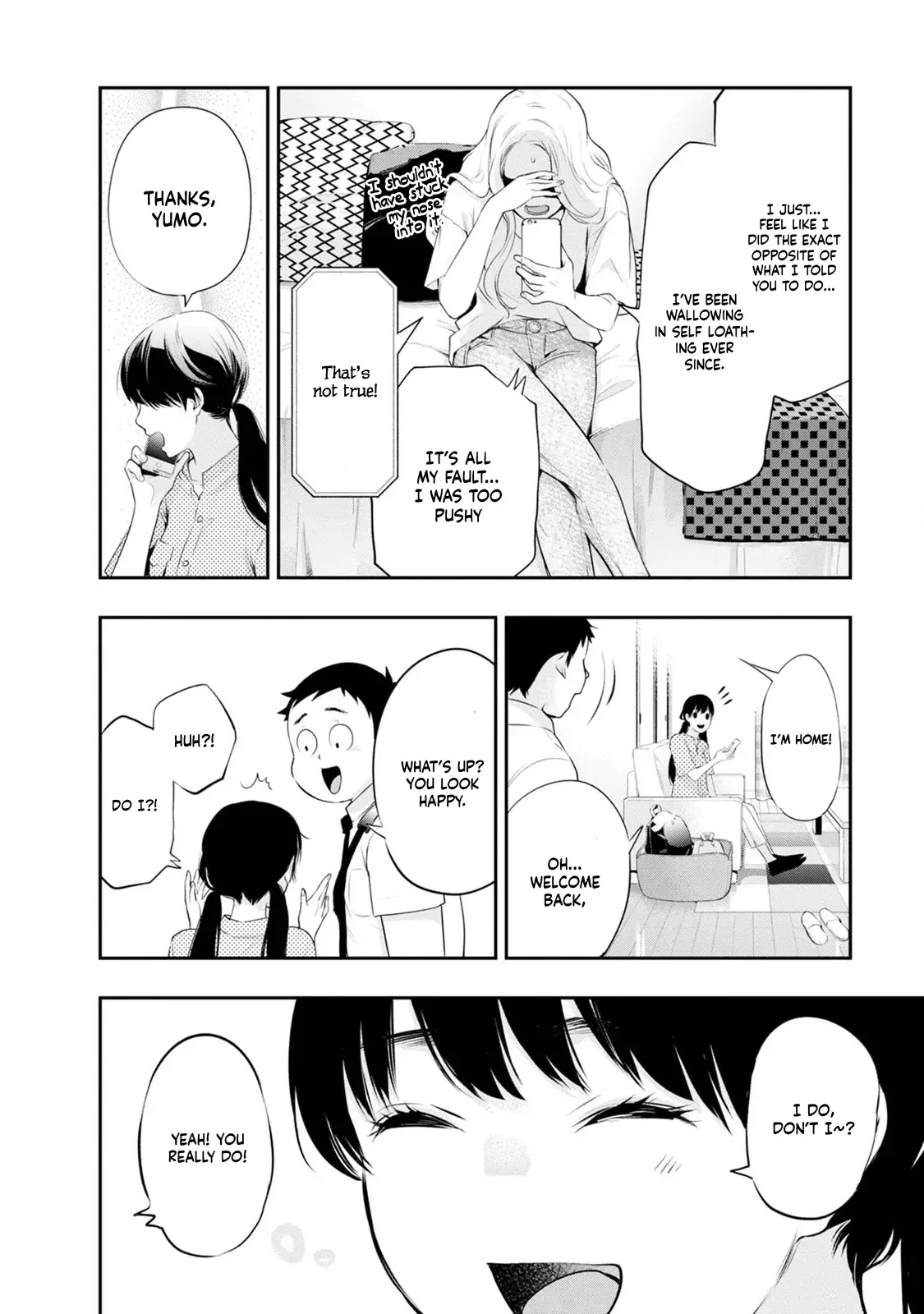 Itonami Itonamezu Chapter 25 page 21