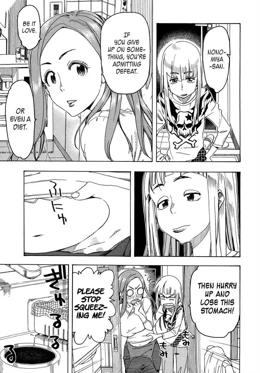 Okusan Chapter 26 page 5