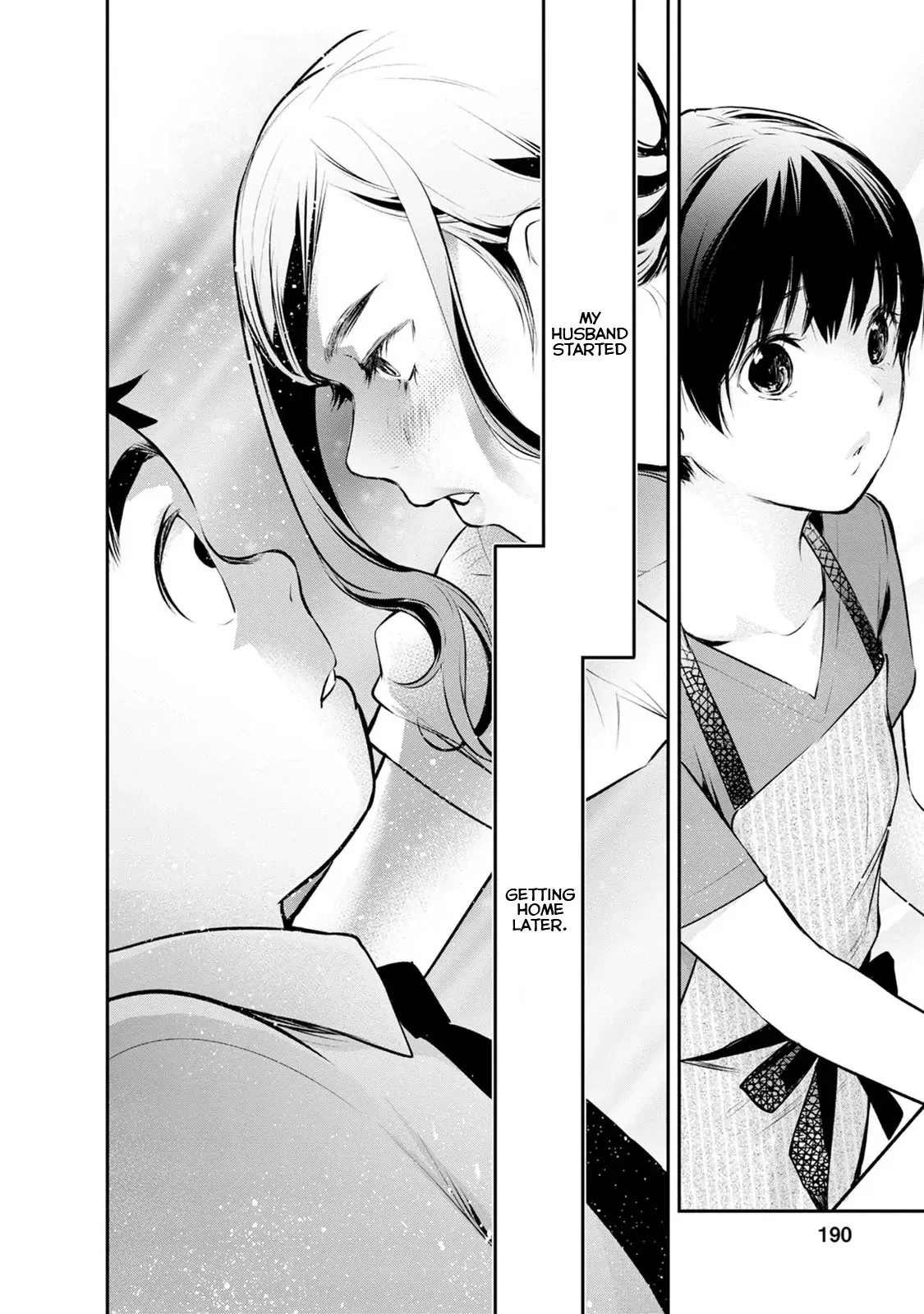 Itonami Itonamezu Chapter 25 page 23