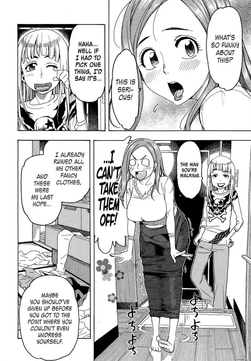 Okusan Chapter 26 page 4