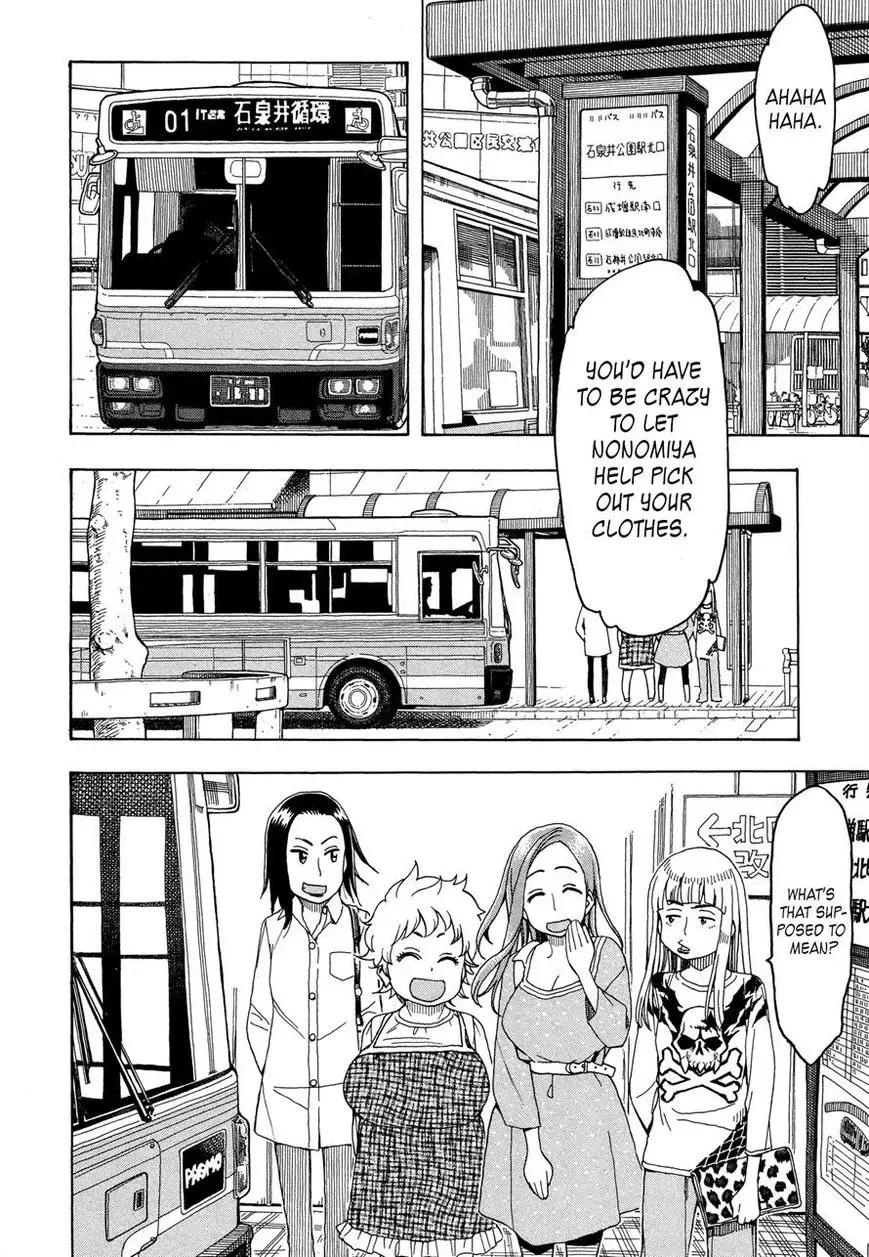 Okusan Chapter 26 page 12