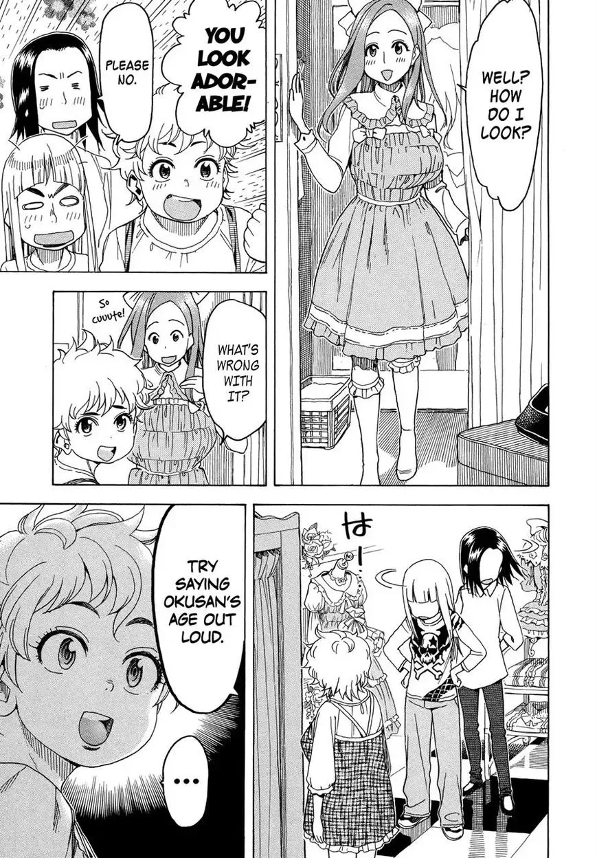 Okusan Chapter 26 page 19