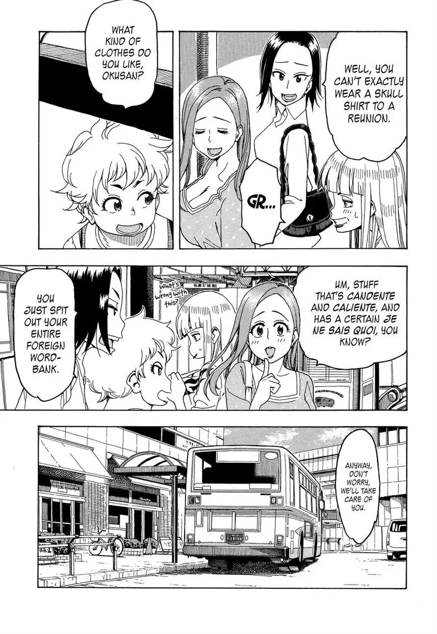 Okusan Chapter 26 page 13