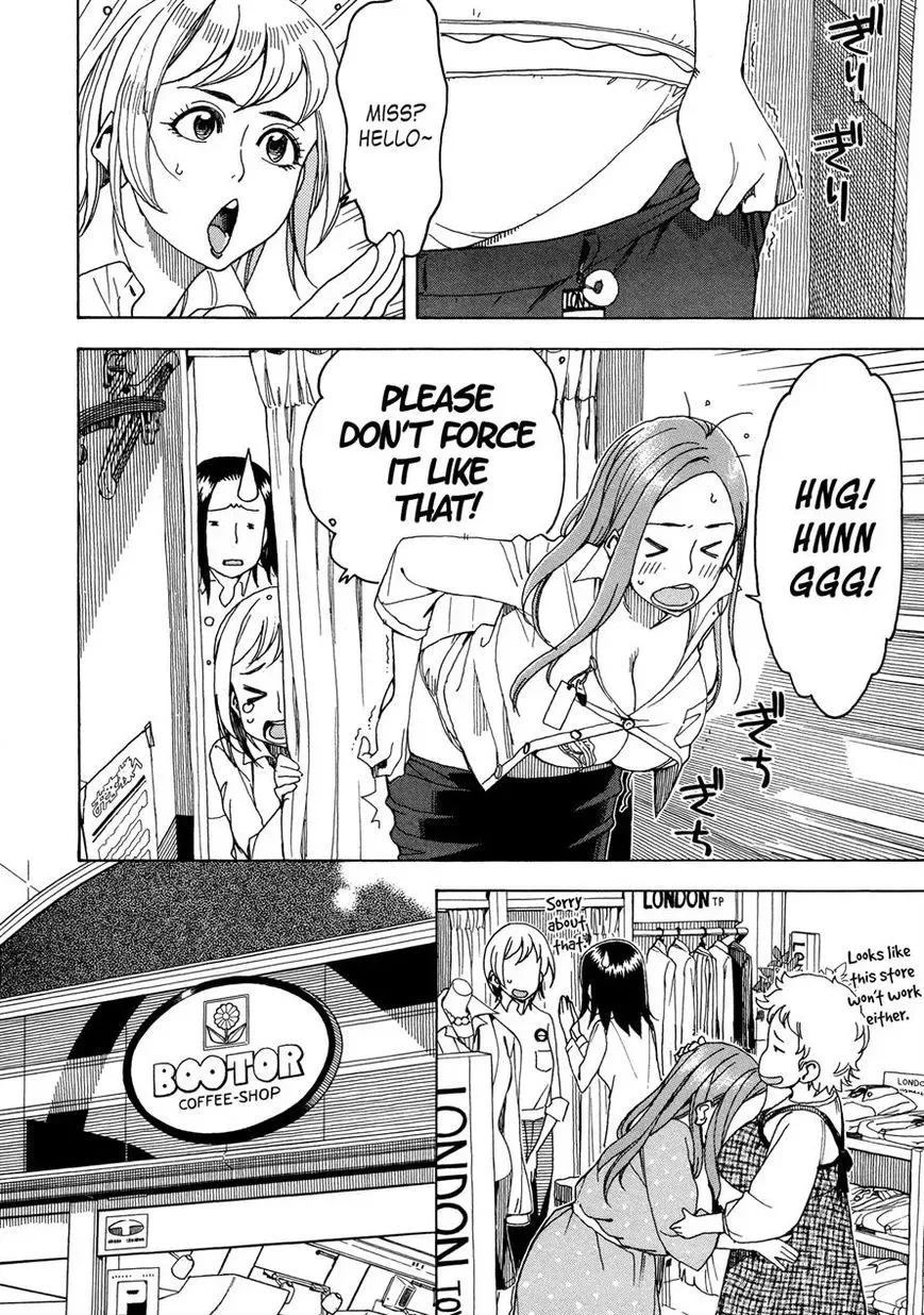 Okusan Chapter 26 page 22